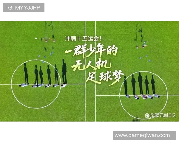 武汉足球队逆袭之路冠军赛特别报道展现拼搏精神与团队力量